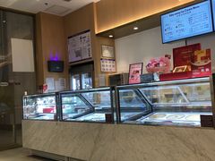 -哈根达斯(芳圆里店)