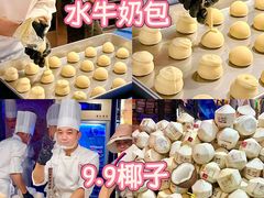 -海心沙亚运公园