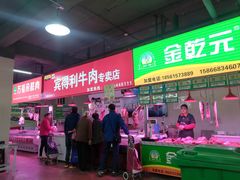-海云庵农贸市场