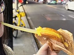 芝士金币饼-莫朗核桃饼(虹泉路店)