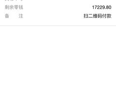-正宗忘不了老鹅(梅岭店)