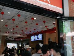 -老通城豆皮大王(吉庆街店)