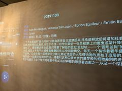 -1900电影公馆(勒泰店)