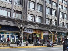 -绿柠食堂(北外滩店)