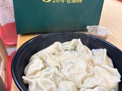 -日月昇渔家菜·海肠捞饭·大连海鲜(星海公园店)