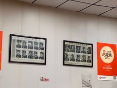 -任记七中刀削面(总店)