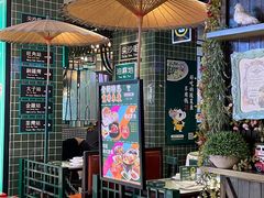 -雍哲港式餐厅(现代广场店)