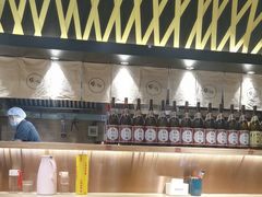-雷门拉面·现熬骨汤(凯德来福士店)