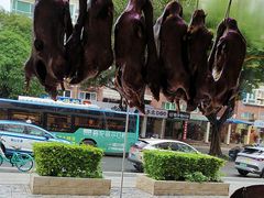 -壹只卤鹅·潮汕菜(莲塘店)