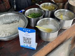 -安庆柴火馄饨(马道街店)