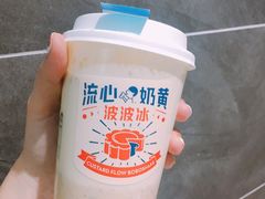 -喜茶(佛山顺德大良东乐路店)