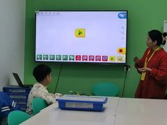 -童程童美信奥赛科技特长·乐高编程科创机器人(万达银盆岭校区)