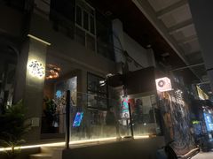-HUBBA祜精酿(五羊邨店)