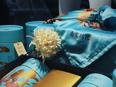 -杭州湖滨银泰in77