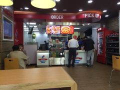 -达美乐比萨(文三路店)