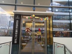 -中间带医疗(成都旗舰店)