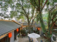 -悦真雅院·四合院·清真私房菜(雍和宫店)