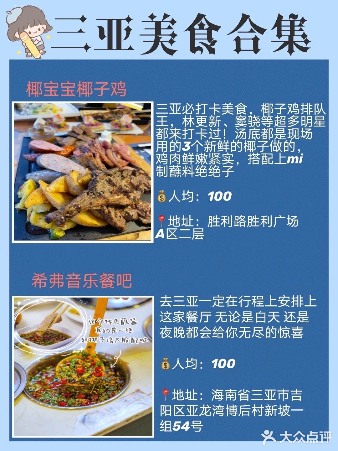 藏在居民楼里的木炭烧烤，火了很多年，味道一直都有保障