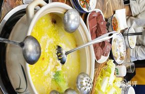 Baozi Rice Cover
