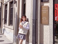 -Fridi Patisserie Cafe