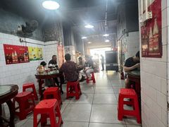 -炳记牛味粉店(四坊路店)