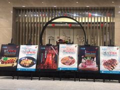 门面-大东海海鲜酒楼(渔人码头总店)