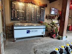 -李久其家民间餐厅(梅溪湖店)