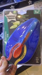 -爱婴室(上海嘉定罗宾森广场店)