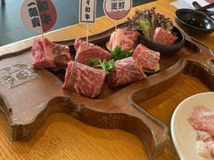 -赤坂亭·M9和牛烧肉·铁板烧·日料398放题(长泰广场店)