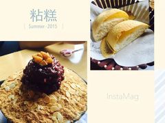 劳顶笨-劳顶笨咖啡(丽水宜家店)