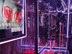 -酷秀KTV(阳泉滨河店)
