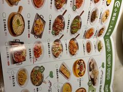 -小菜园新徽菜(合肥瑶海万达店)