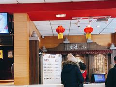 -老通城豆皮大王(吉庆街店)