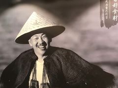 -李二鲜鱼(六堰大洋直营店)