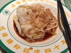 -西关明记肠粉·亚洲地标美食(北京路店)