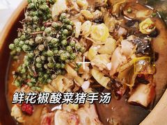 -南山酒肆(南山董事绘店)