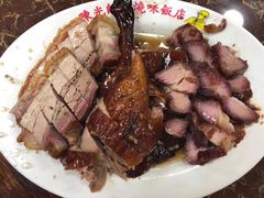 -陈光记烧腊店(罗保博士街店)