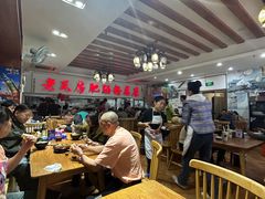 -青石桥老瓦房肥肠粉总店(青石桥总店)