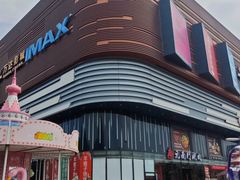 -万达广场(北京槐房店)