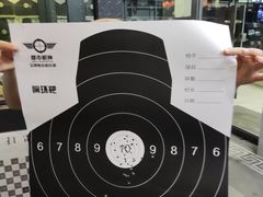 -都市枪神实弹射击俱乐部
