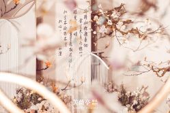 点击看大图 -美薇亭婚礼顾问