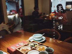 -闽上鲜·福建菜(龙湖滨江天街店)