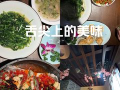 -大唐高老庄(红旗路店)