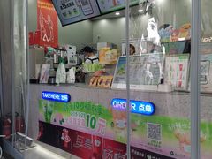 -沪上阿姨·精选茶饮(龙湖滨江天街店)