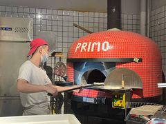-Primo·丽莫意大利窑烤披萨