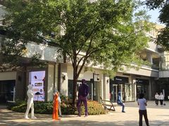 -中粮·祥云小镇