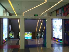 -大连凯丹广场