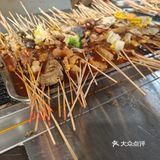 吃货本色,麻辣烫一下