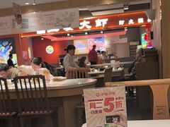 -呷哺呷哺(砂之船奥莱店)