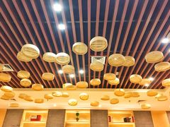 -小六汤包(万和城店)